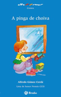 A pinga de choiva