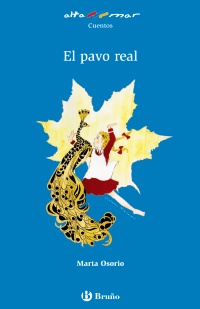 El pavo real