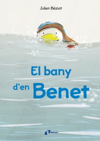 El bany d'en Benet